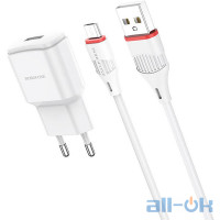 Мережевий зарядний пристрій BOROFONE BA48A Orion 1xUSB-A White w/Micro-USB cable (BA48AMW)